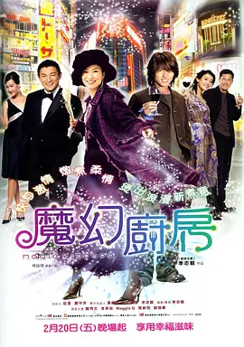 欧美日韩一二