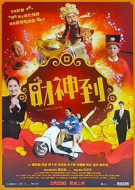 chinese国产打屁股女贝网